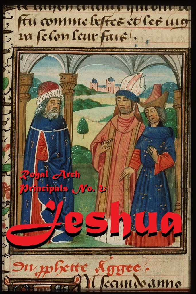 Coming this Weekend!